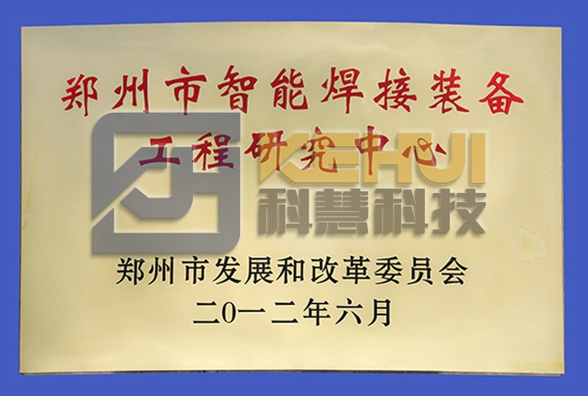 币游·国际(中国游)官方网站