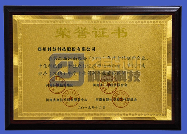 币游·国际(中国游)官方网站