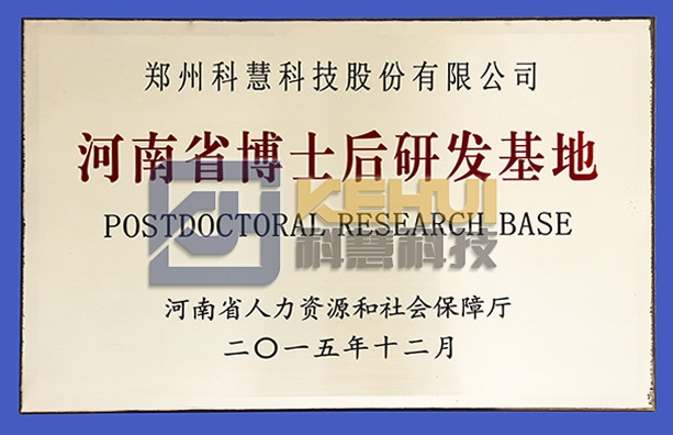 币游·国际(中国游)官方网站