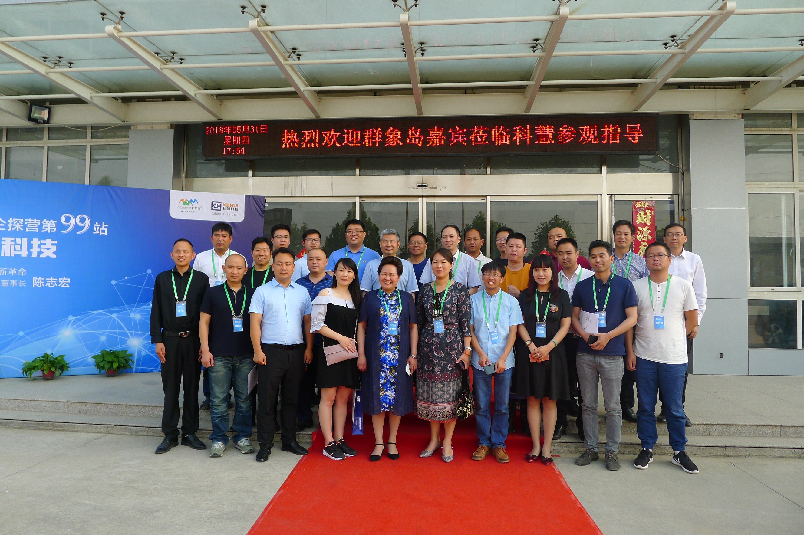 币游·国际(中国游)官方网站