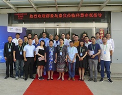 币游·国际(中国游)官方网站