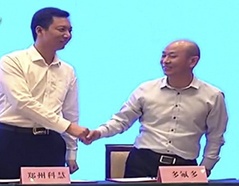 币游·国际(中国游)官方网站