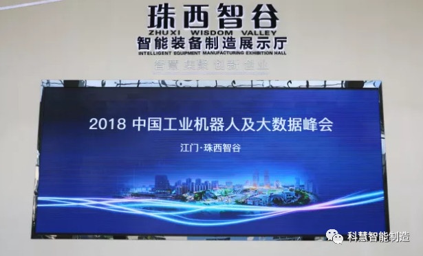 币游·国际(中国游)官方网站