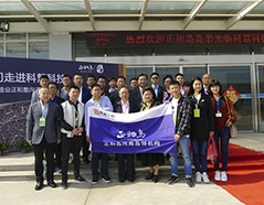 币游·国际(中国游)官方网站