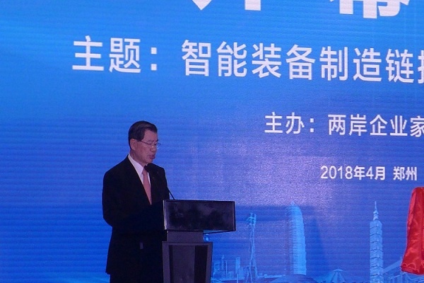 币游·国际(中国游)官方网站