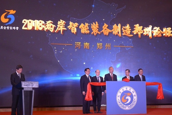 币游·国际(中国游)官方网站