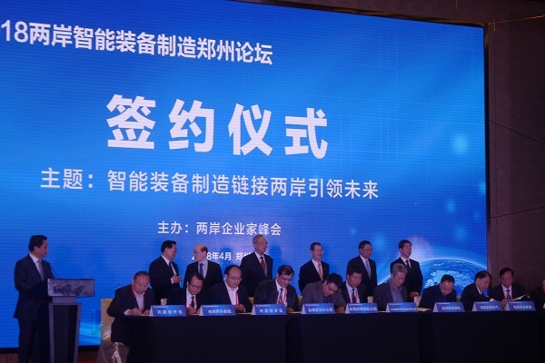 币游·国际(中国游)官方网站