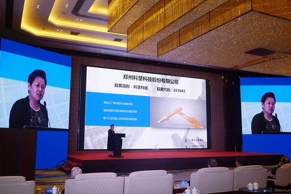 币游·国际(中国游)官方网站