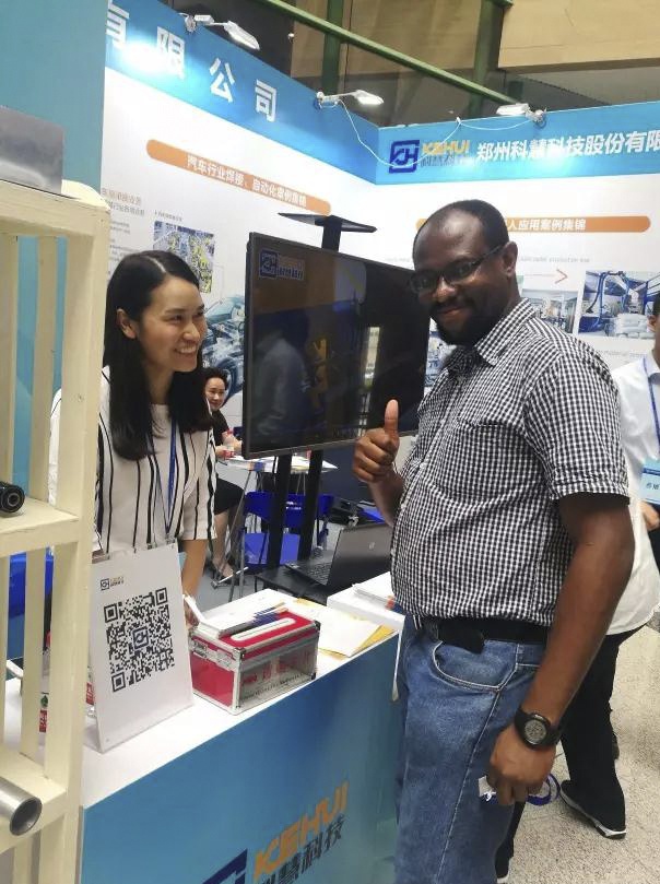 币游·国际(中国游)官方网站