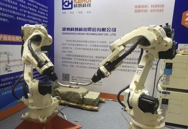 币游·国际(中国游)官方网站