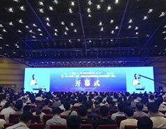 币游·国际(中国游)官方网站