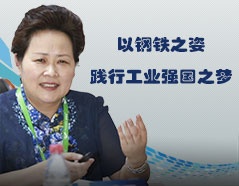 币游·国际(中国游)官方网站