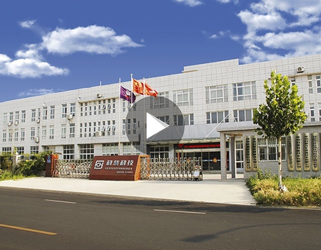 币游·国际(中国游)官方网站