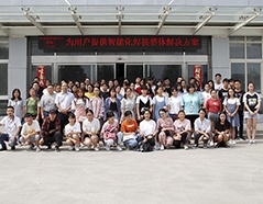 币游·国际(中国游)官方网站