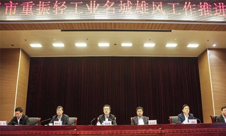 币游·国际(中国游)官方网站