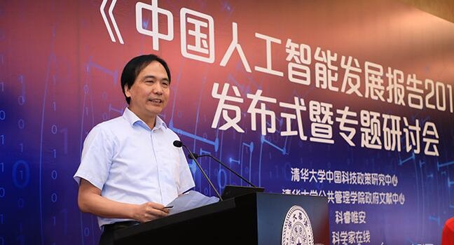 币游·国际(中国游)官方网站