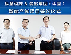 币游·国际(中国游)官方网站