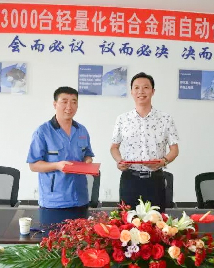 币游·国际(中国游)官方网站