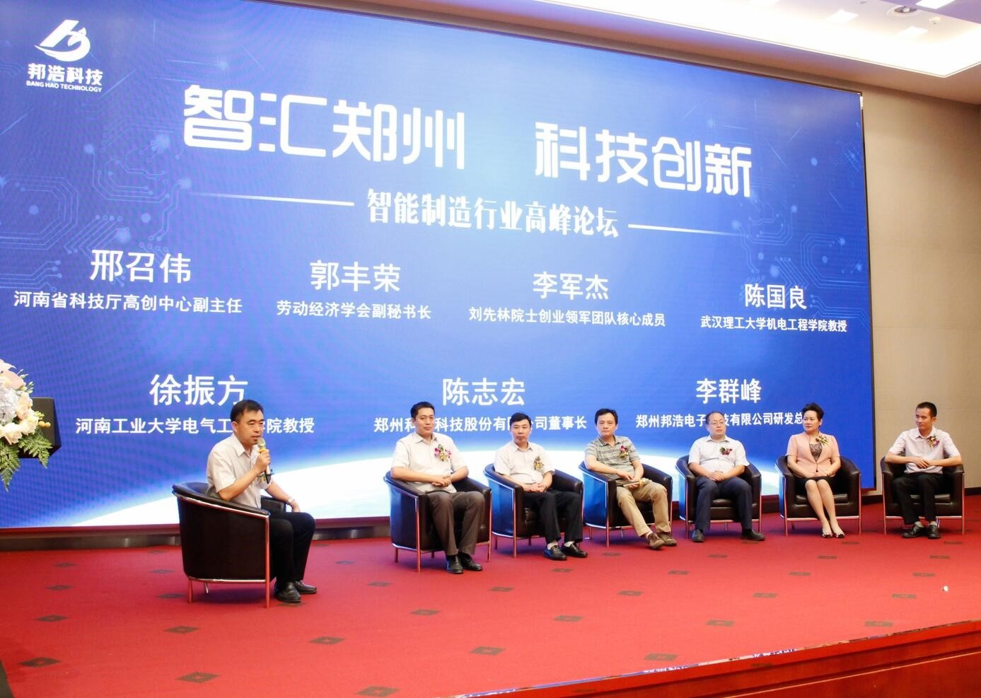 币游·国际(中国游)官方网站