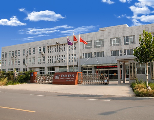 币游·国际(中国游)官方网站