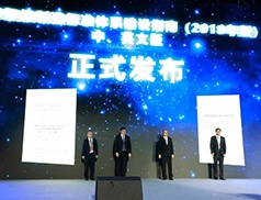 币游·国际(中国游)官方网站