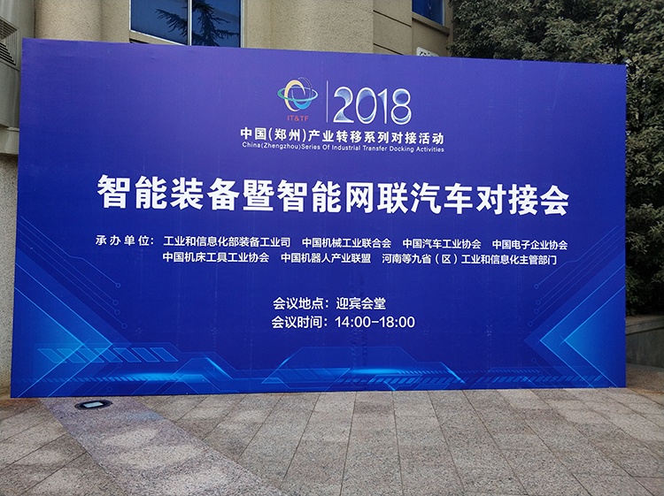 币游·国际(中国游)官方网站