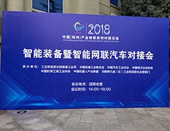 币游·国际(中国游)官方网站