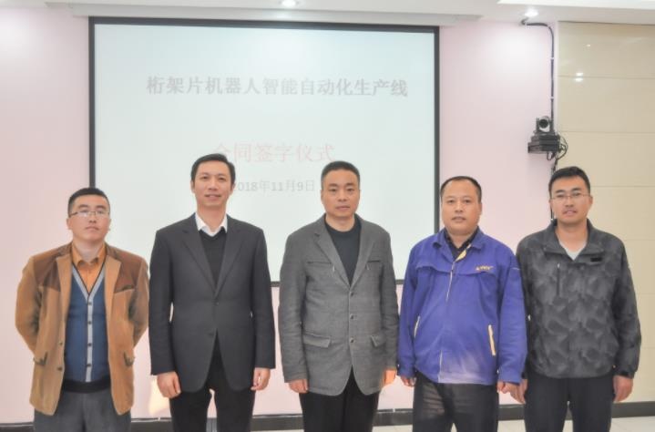 币游·国际(中国游)官方网站