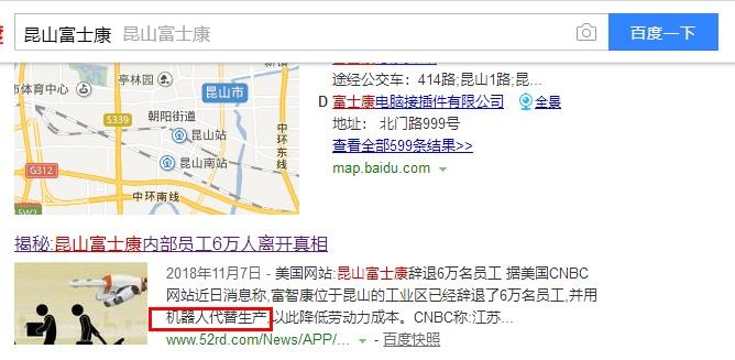 币游·国际(中国游)官方网站