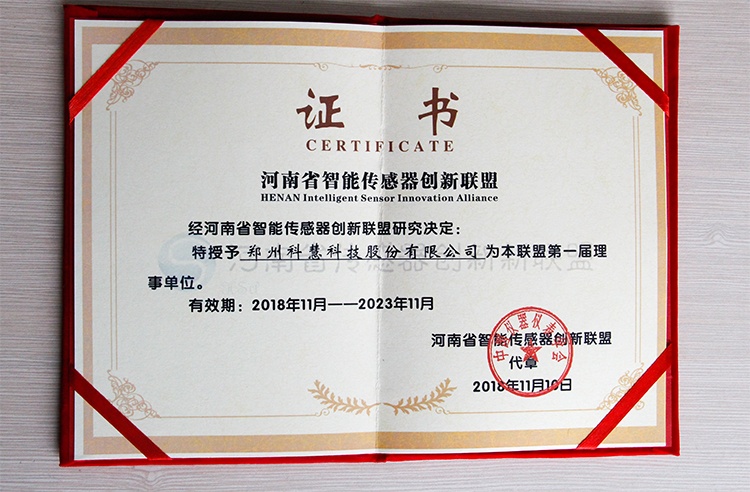 币游·国际(中国游)官方网站