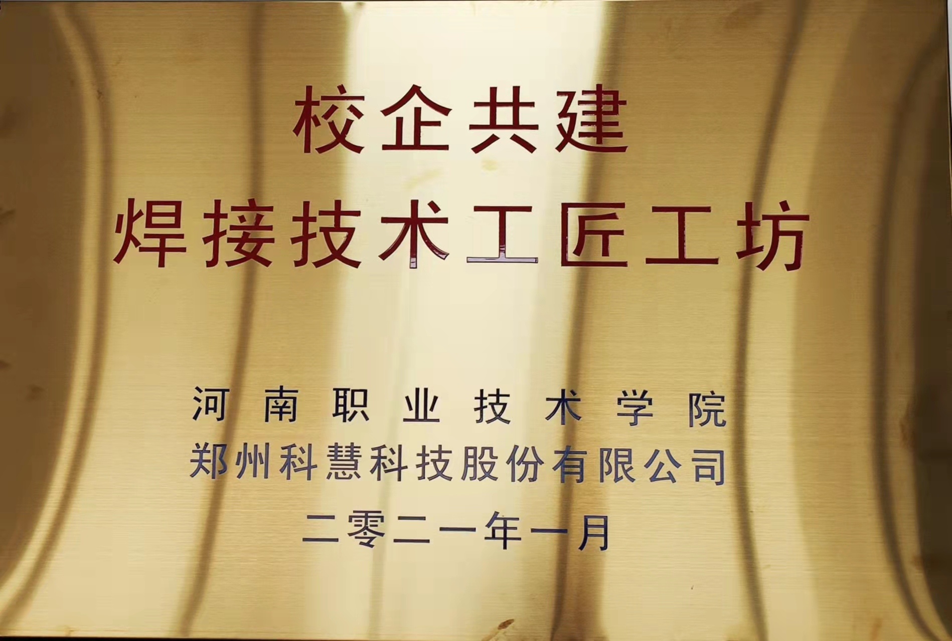 币游·国际(中国游)官方网站